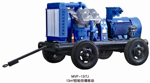MVF-13/7J 13m³z݆Ƅ(dng)