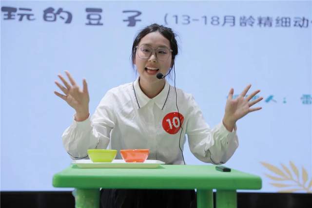 常德市嬰幼兒照護服務精品課決賽，專業培訓助力嬰幼兒健康成長