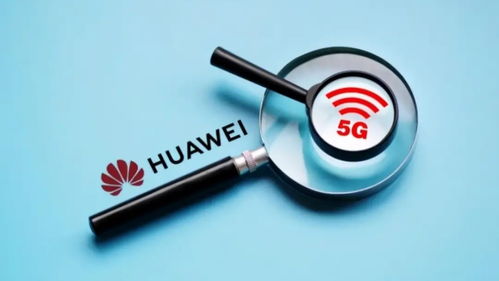 華為5G雙劍齊發 戰略反擊震撼互聯網銷售市場